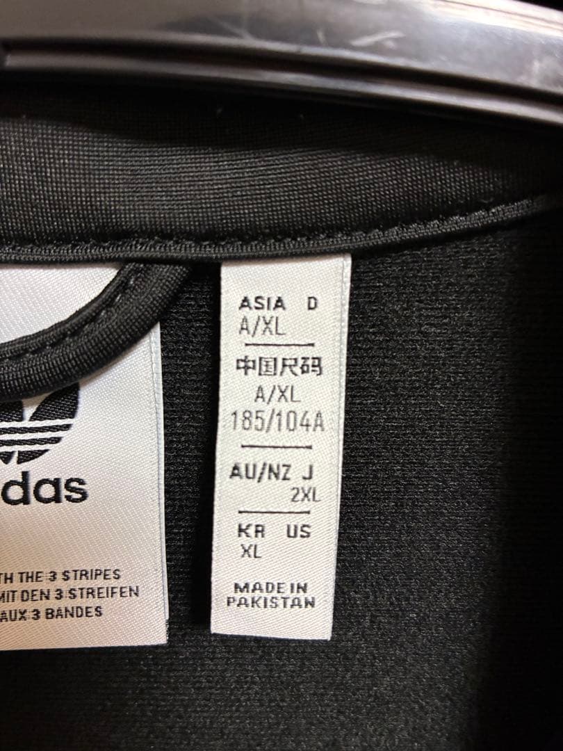adidas アディダス　トラックジャケット ファイヤーバード　ブラック　2XL