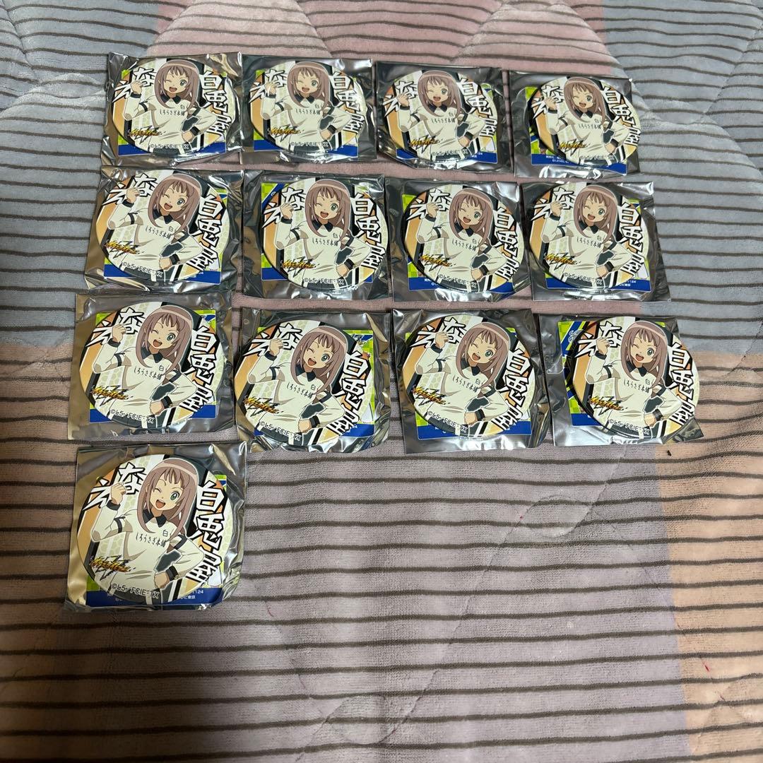 イナズマイレブン　白兎屋　なえ