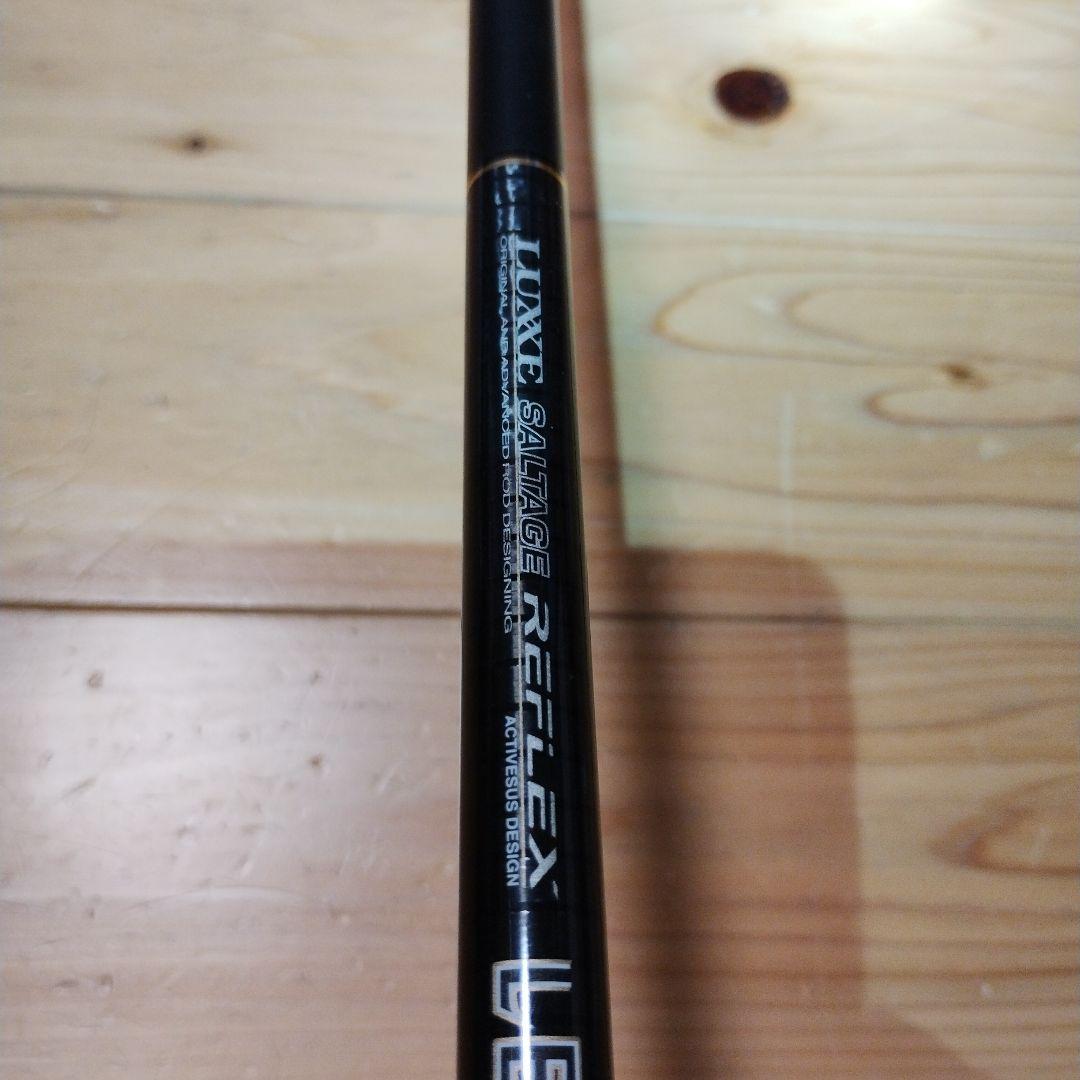 ラグゼ　ソルテージリフレックス　LEOZA107M バースタイルLV レオザ