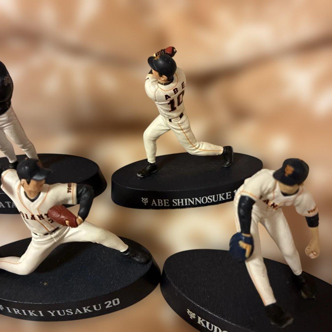 読売ジャイアンツ巨人　フィギュアセット 8体　即購入OK