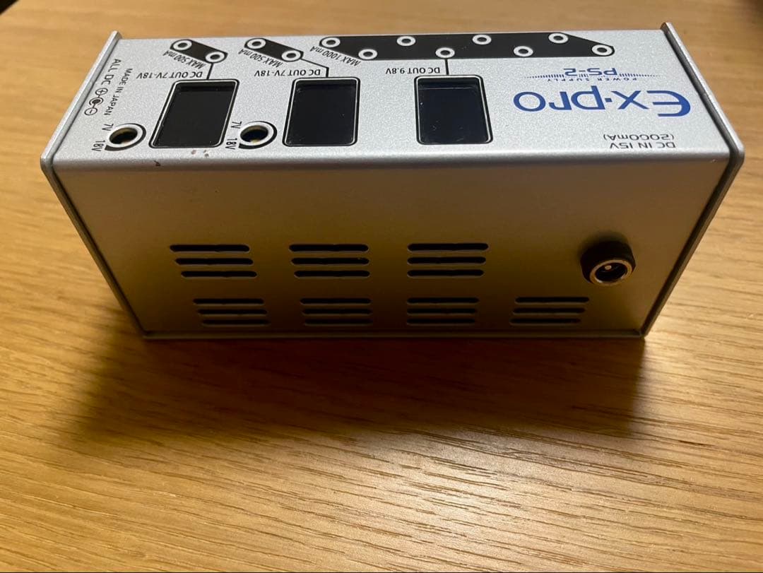 Ex-pro PS-2 エフェクター電源