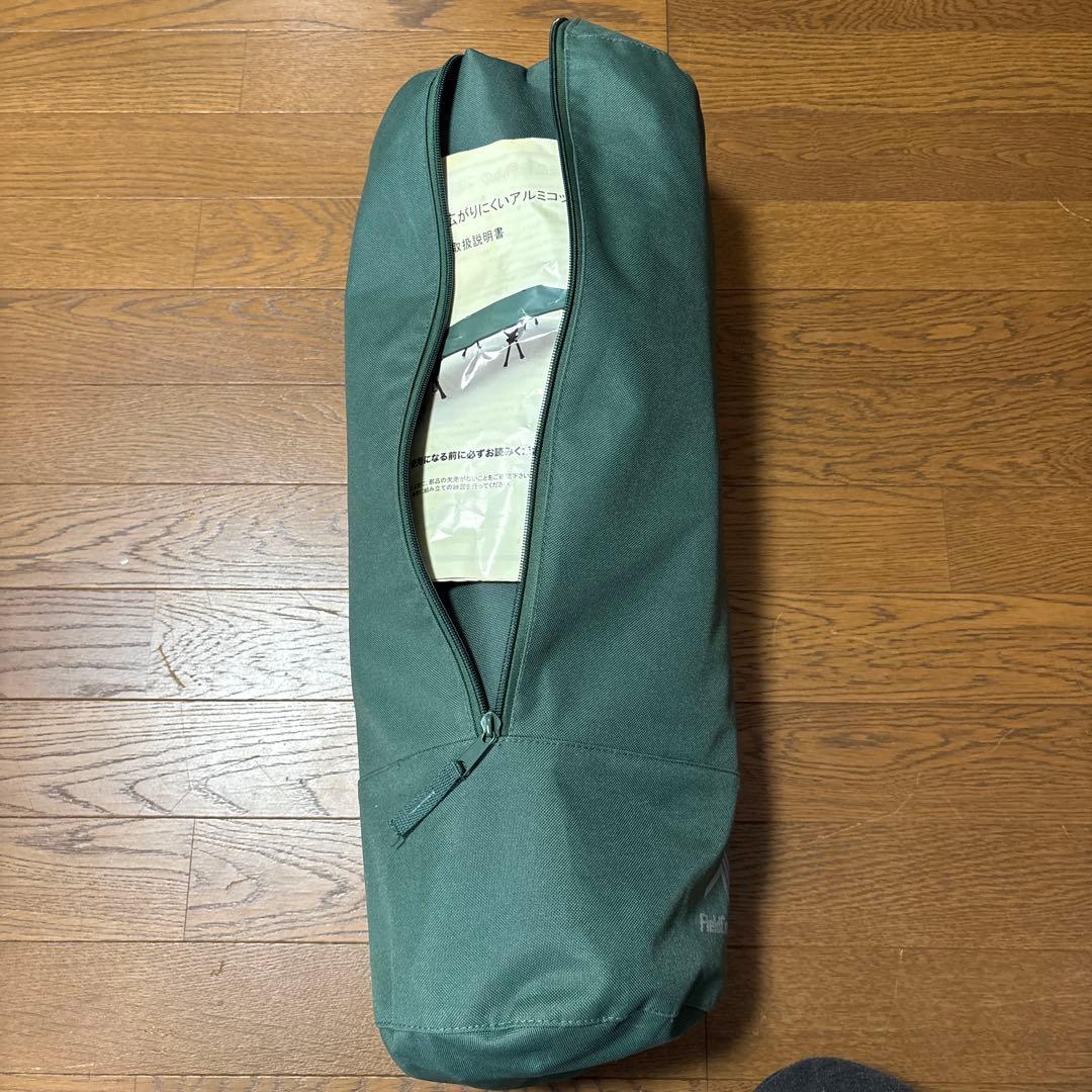 ワークマン　燃え広がりにくいアルミコット　オリーブ　WEB限定