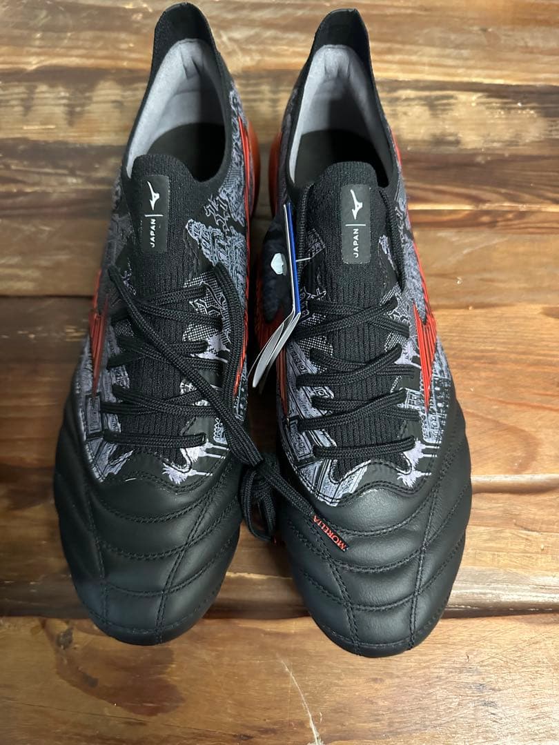 Mizuno Sergio Ramos サッカーシューズ