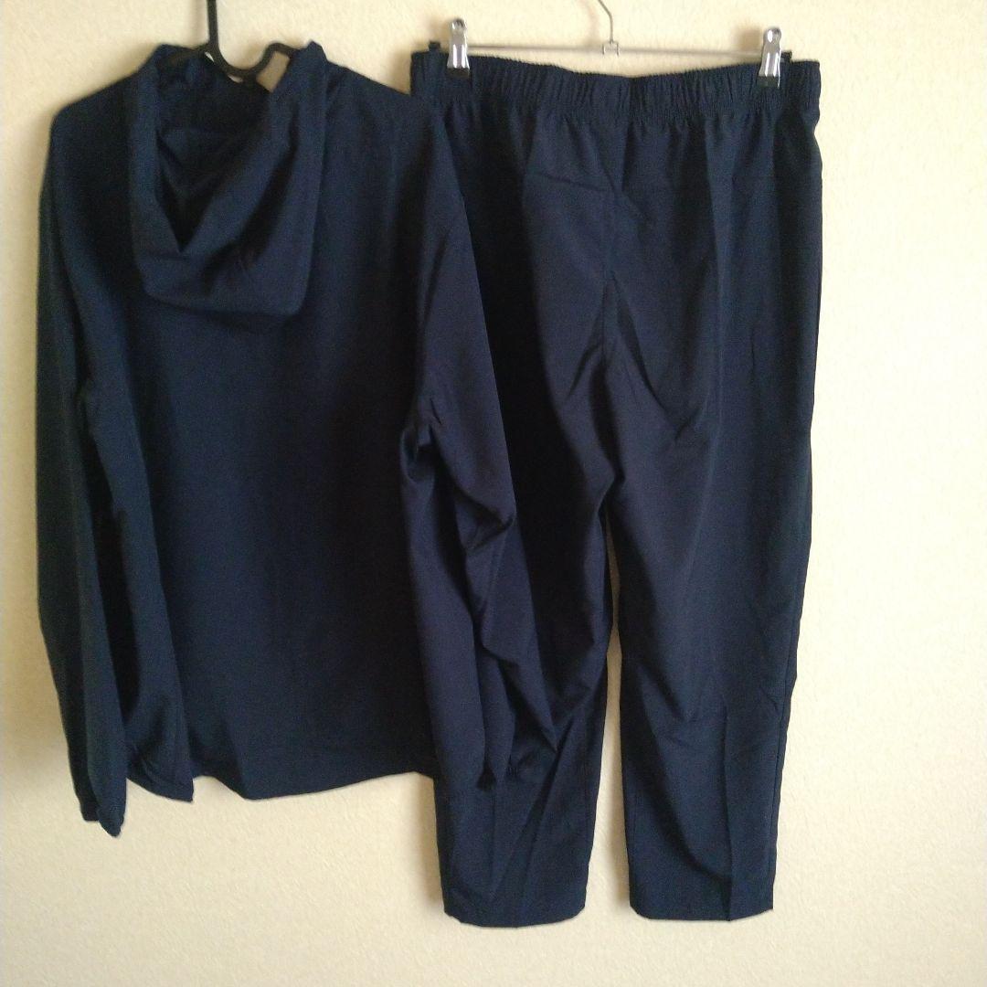 ナイキ フォーム バーサタイル ジャケット パンツ NIKE dry fit