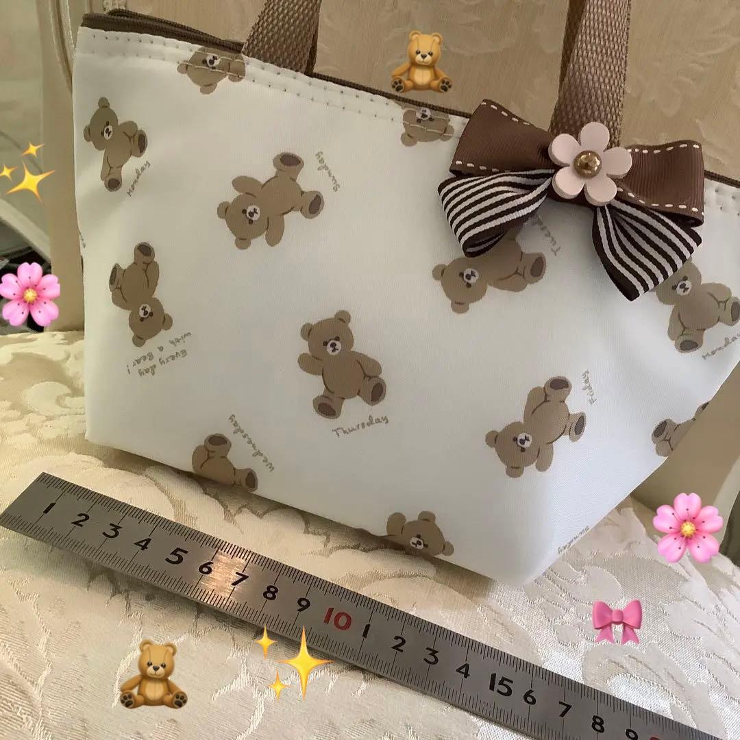 商談中❤️おリボンが可愛い❤️くまちゃんのランチバック❤️保冷機能付き❤️