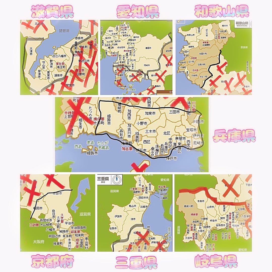 【940】《関西 引き取り》一般車 ママチャリ SCALARE ブラック