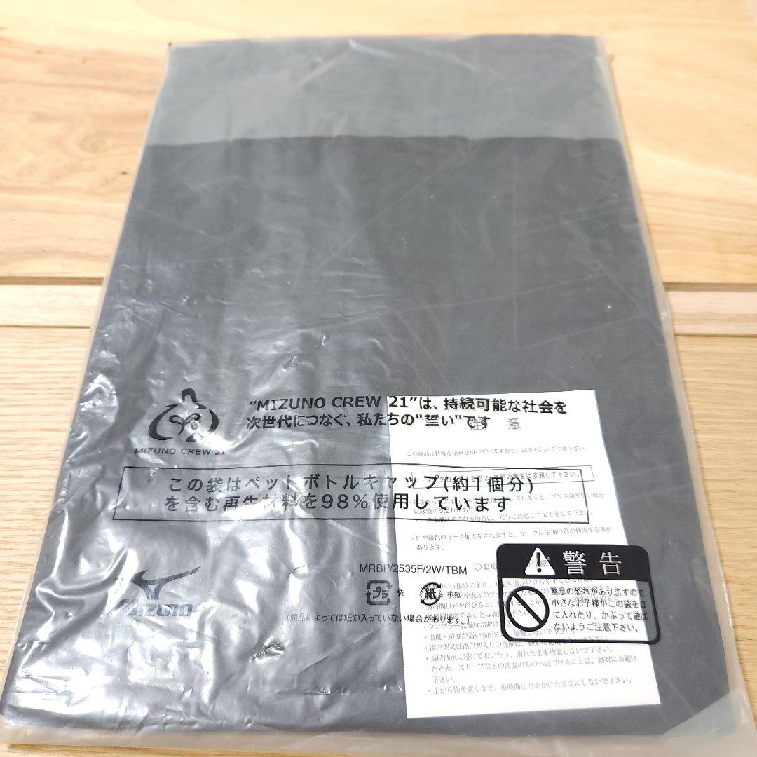 ヴァンフォーレ甲府 ユニフォーム 2024オーセンティック/GK/3rd/2XL