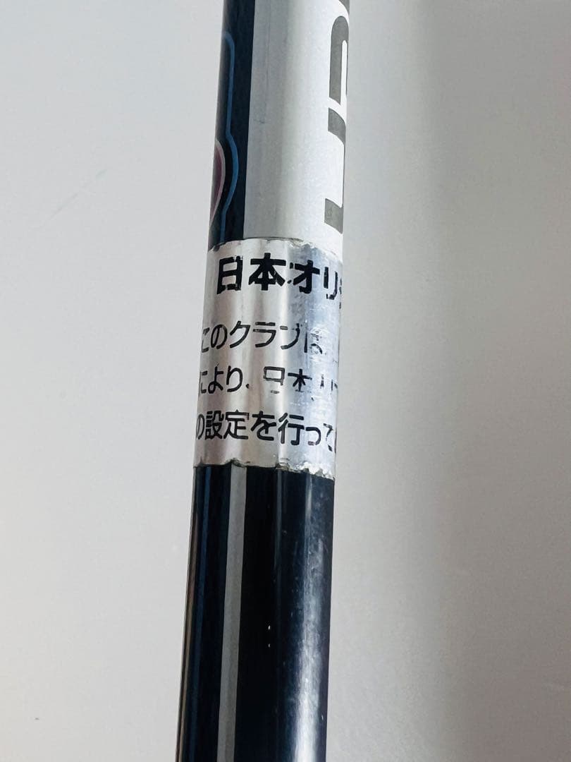 日本仕様シャフト テーラーメイド バーナーXD 4本レディース 初心者 入門