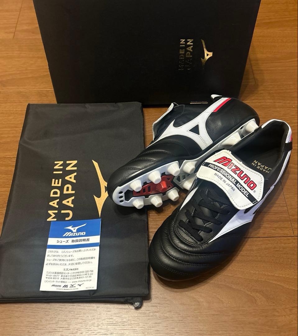 【新品未使用】MIZUNO MORELIA Ⅱ JAPAN 2020年モデル⑤