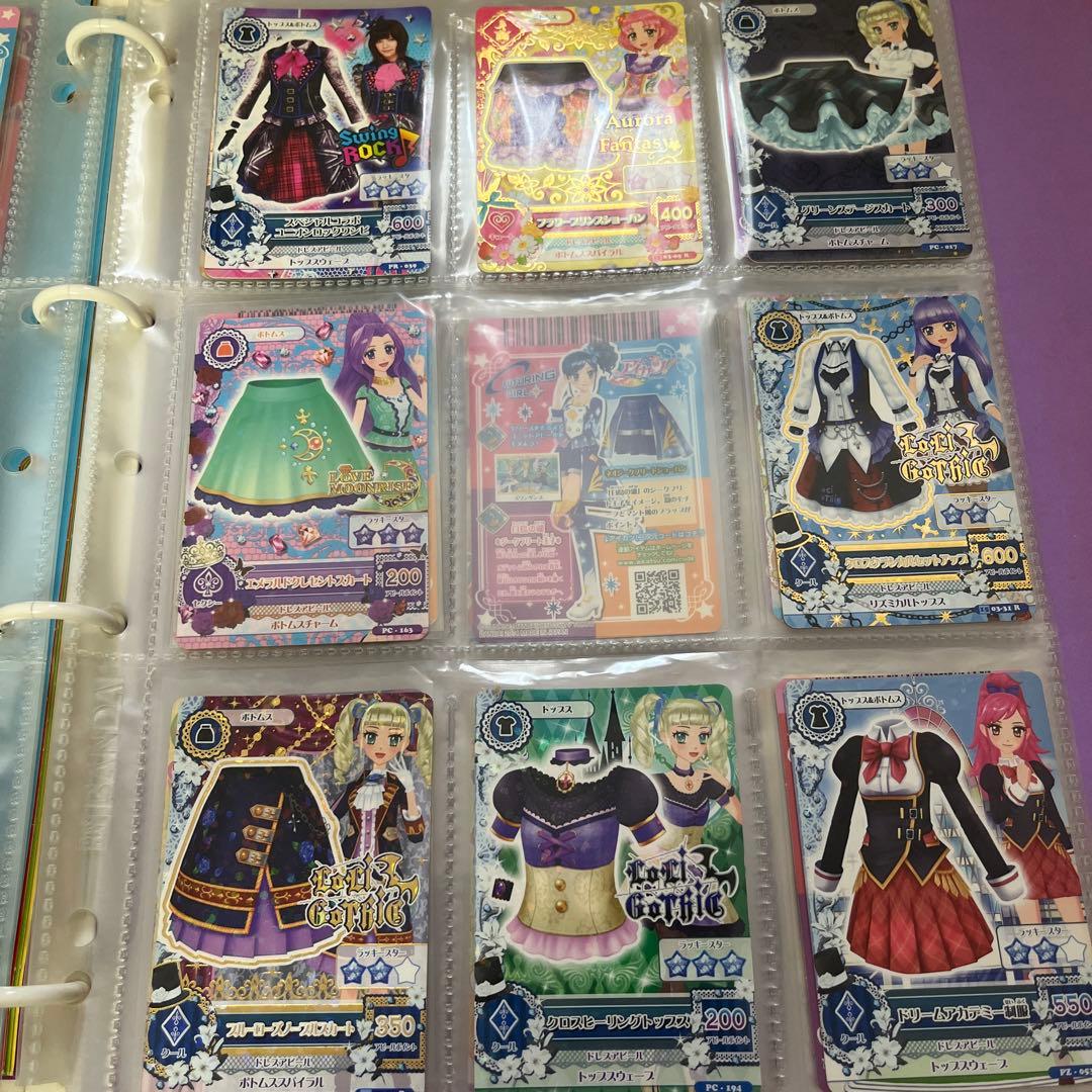 アイカツカードセット まとめ売り