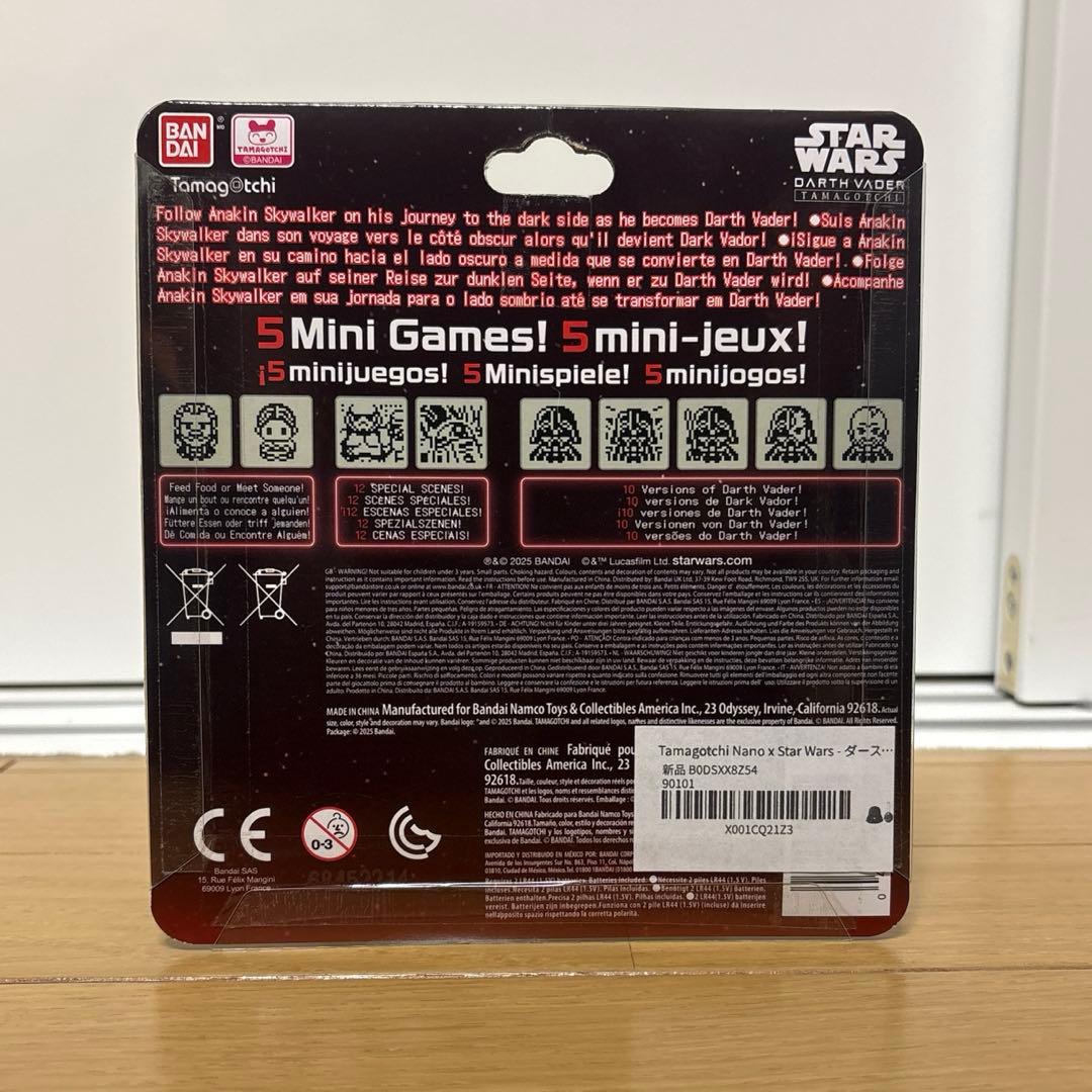 アナキン育成 たまごっち 海外限定品 スターウォーズ ダースベイダー