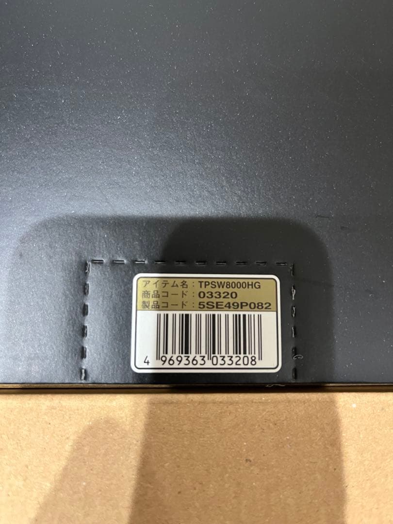 SHIMANO TWIN POWER SW8000HG スピニングリール(^^)