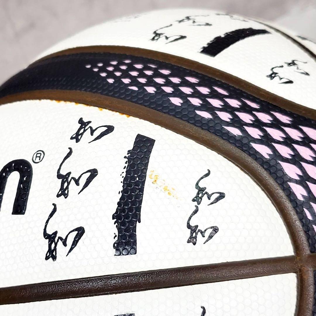 【限定モデル・希少】モルテン FIBA スペシャルエディション バスケットボール