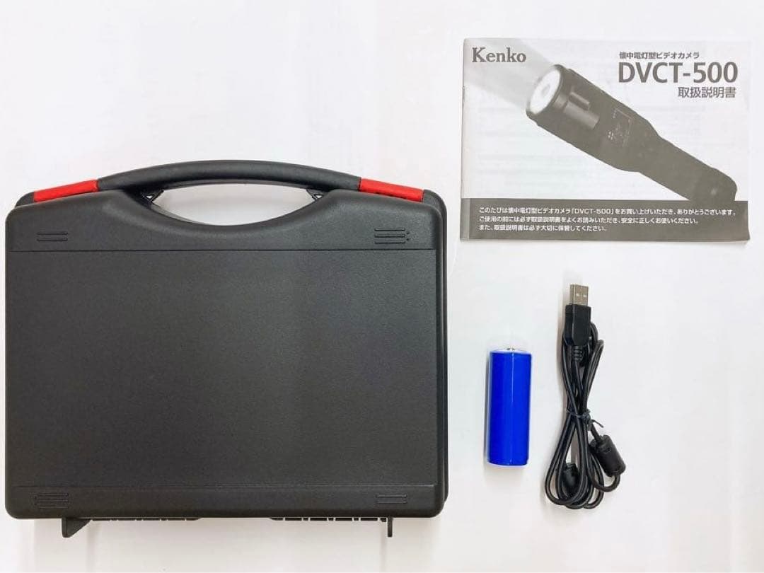 ケンコー　kenko 懐中電灯型ビデオカメラ　DVCT-500