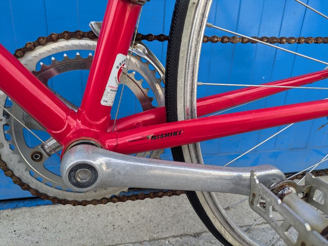 NISHIKI カワムラ　ニシキ オーダー車 ロードバイク ビンテージ