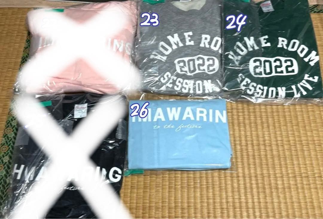 【最終値下げ】石橋陽彩 グッズ HimawaRing Tシャツ タオル