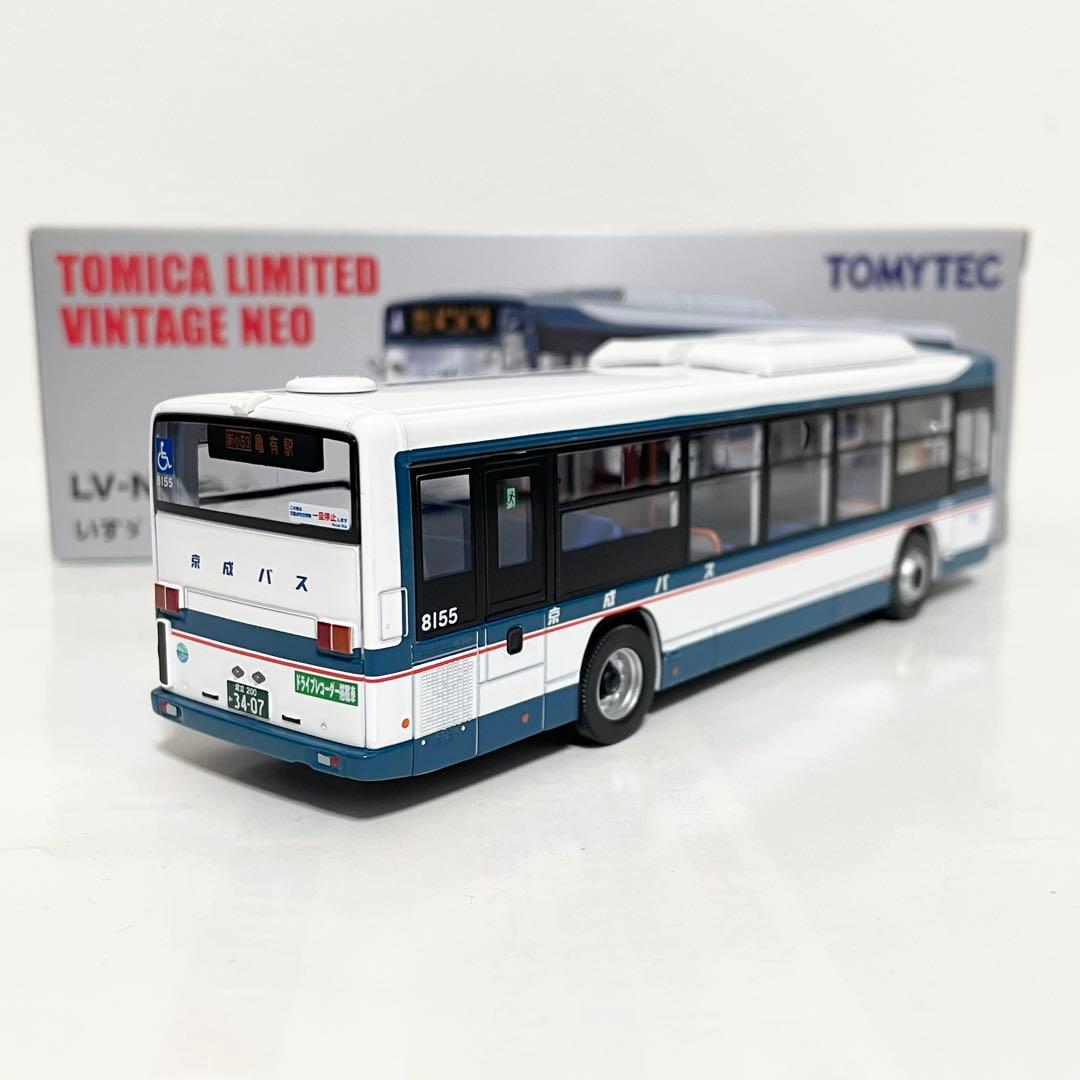 トミカリミテッドヴィンテージ ネオ LV-N139l いすゞエルガ 京成バス