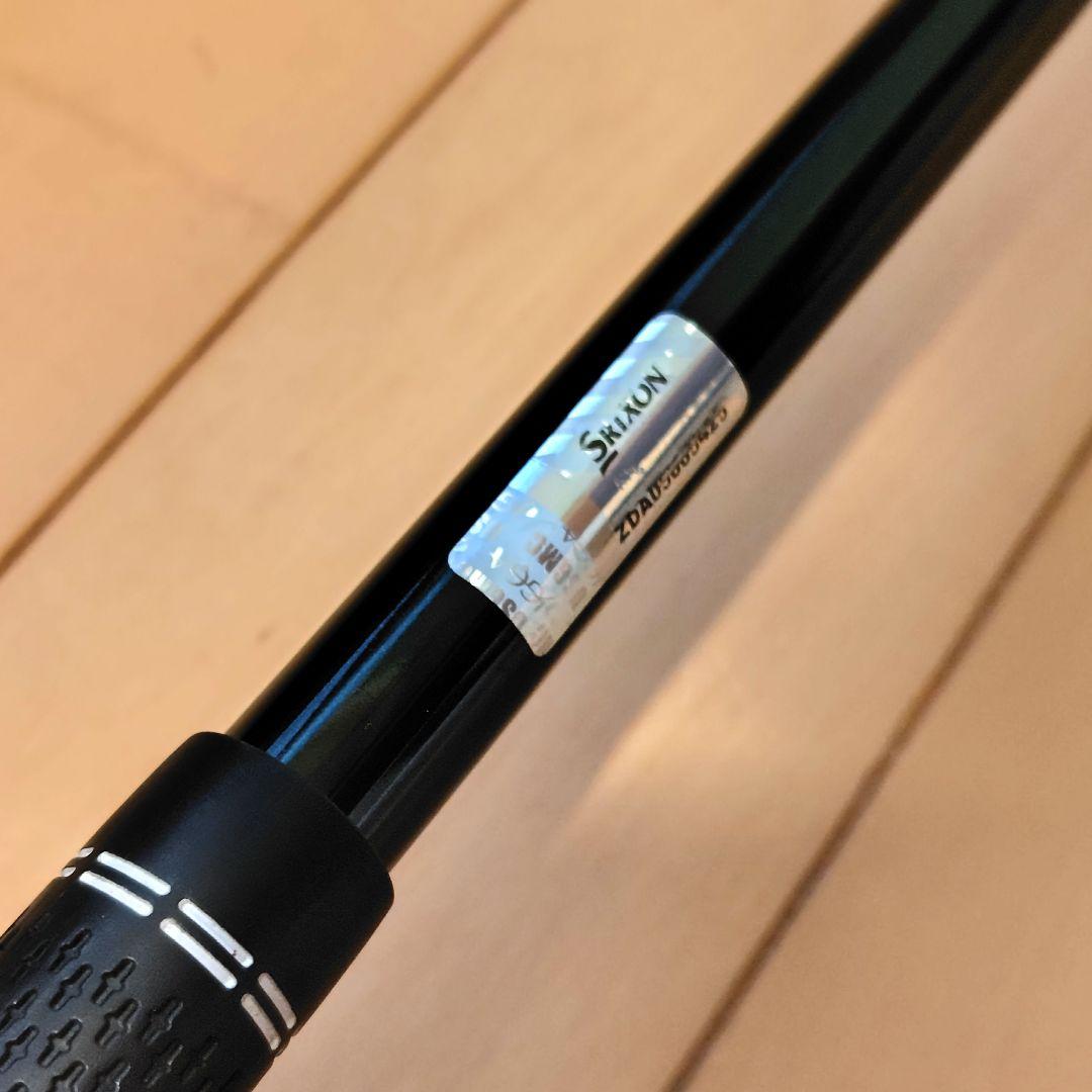 スピーダー NXグリーン 50S ドライバー用 シャフトのみ スリクソンスリーブ