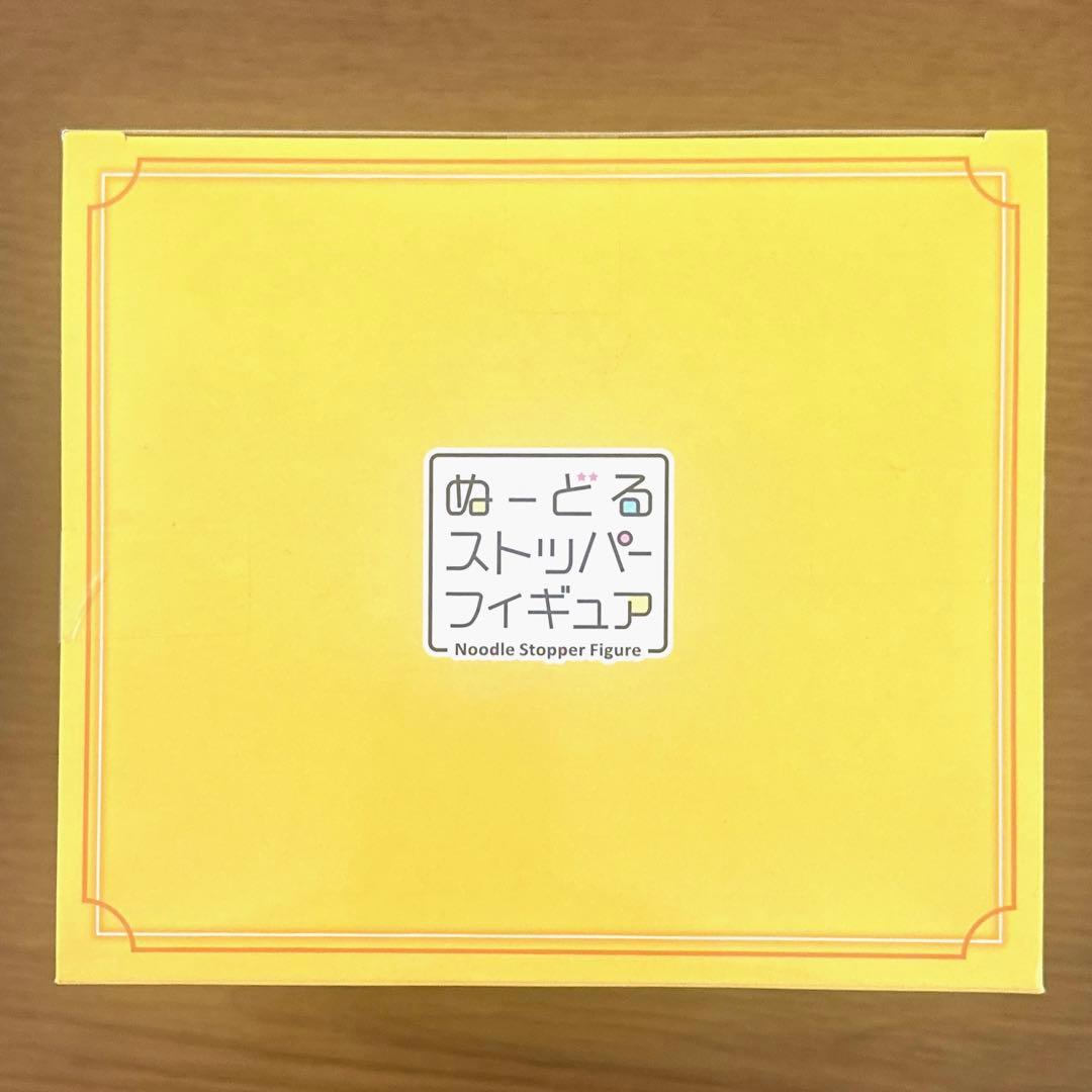 フリューくじ C賞 ぬーどるストッパーフィギュア 鏡音レン ボーカロイド