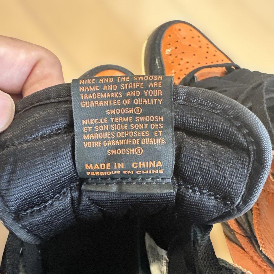 Nike AIR JORDAN1/バスケットシューズ オレンジ/黒