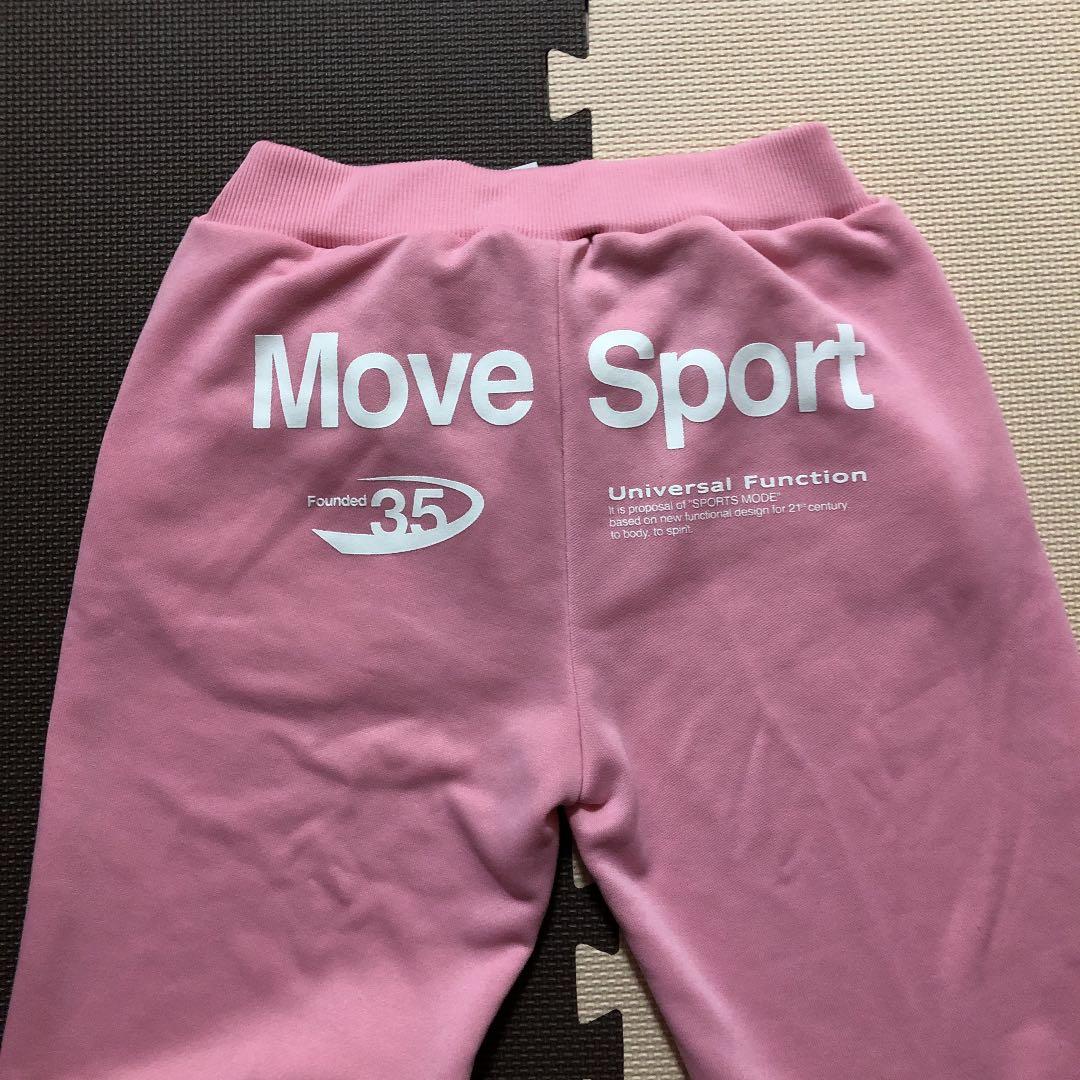 DESCENTE/Move Sport パーカー