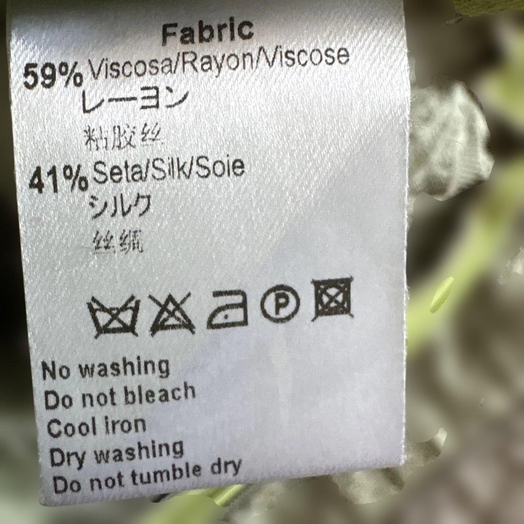 アルマーニcasaクッションカバー　新品