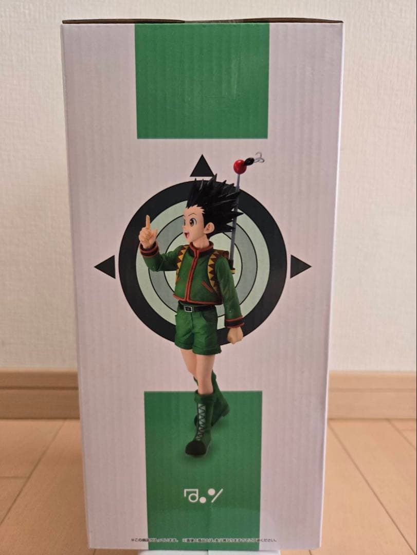 ハンターハンター 一番くじ A賞 ゴン HUNTER×HUNTERフィギュア