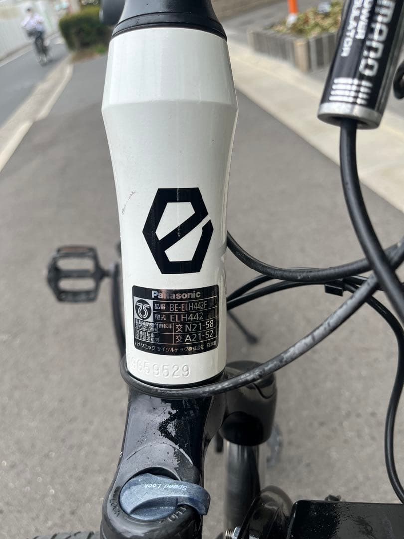 電動アシスト自転車パナソニック(Hurryer )26インチバッテリー12Ah