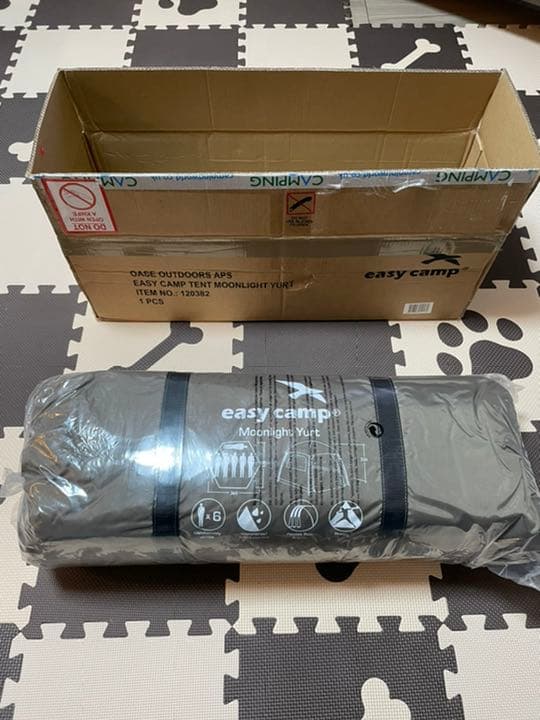 Easycamp Moonlight Grey yurt ドームテント