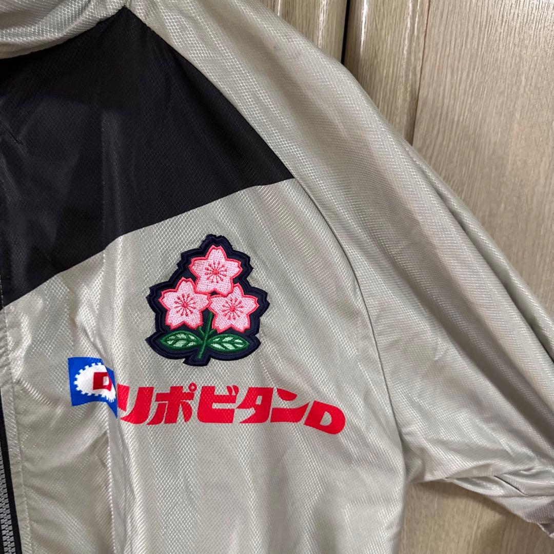 ラグビー日本代表 ウインドブレーカー Sサイズ/ 刺繍の桜エンブレム/JAPAN