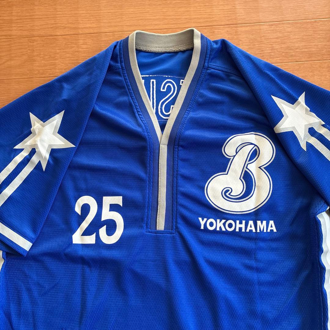 横浜DeNAベイスターズ ユニフォーム 筒香選手（カスタマイズ版)