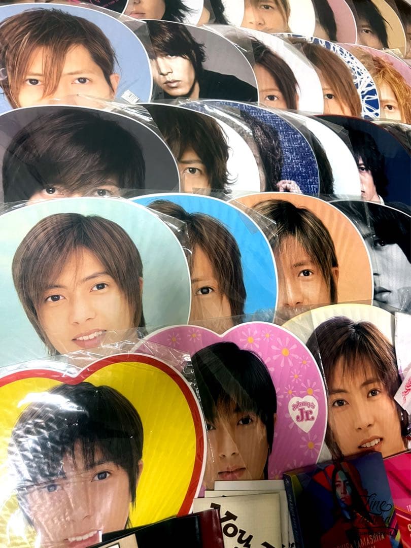 山下智久　(レア)Jr.時代を含む歴代うちわ、カレンダー.他 画像①②まとめ売り
