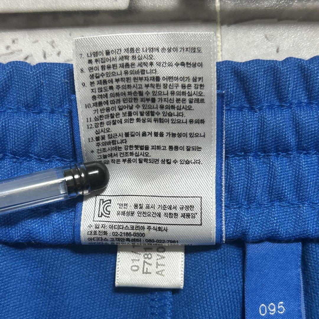 《大人気》adidas originals ☆ジャージパンツ 刺繍ロゴ M 青