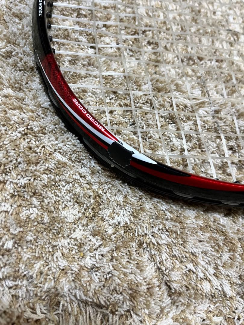 ヨネックス　ネクシーガ90G