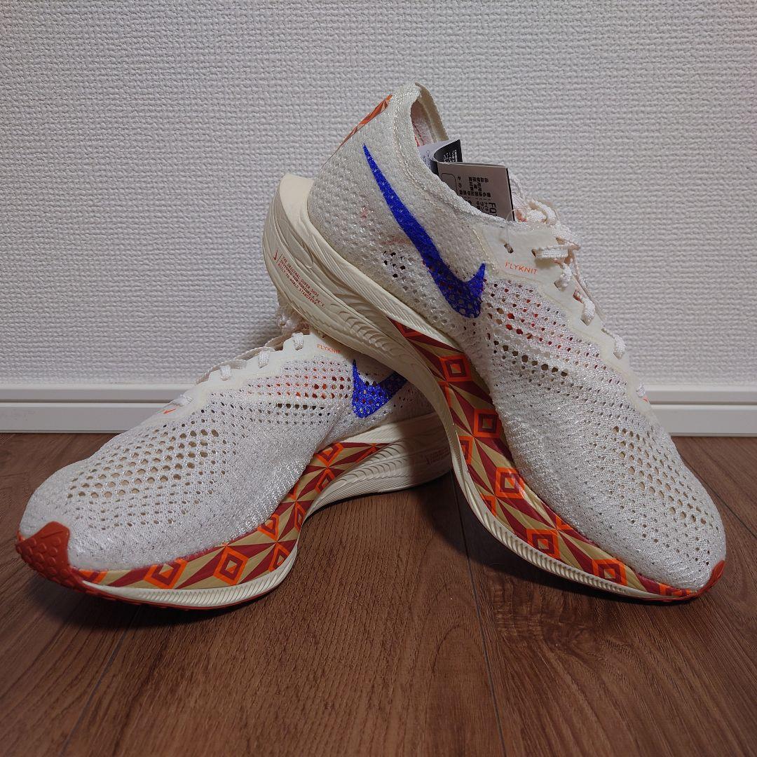 最安【26.0cm】新品 ヴェイパーフライ next %3 プレミアム NIKE