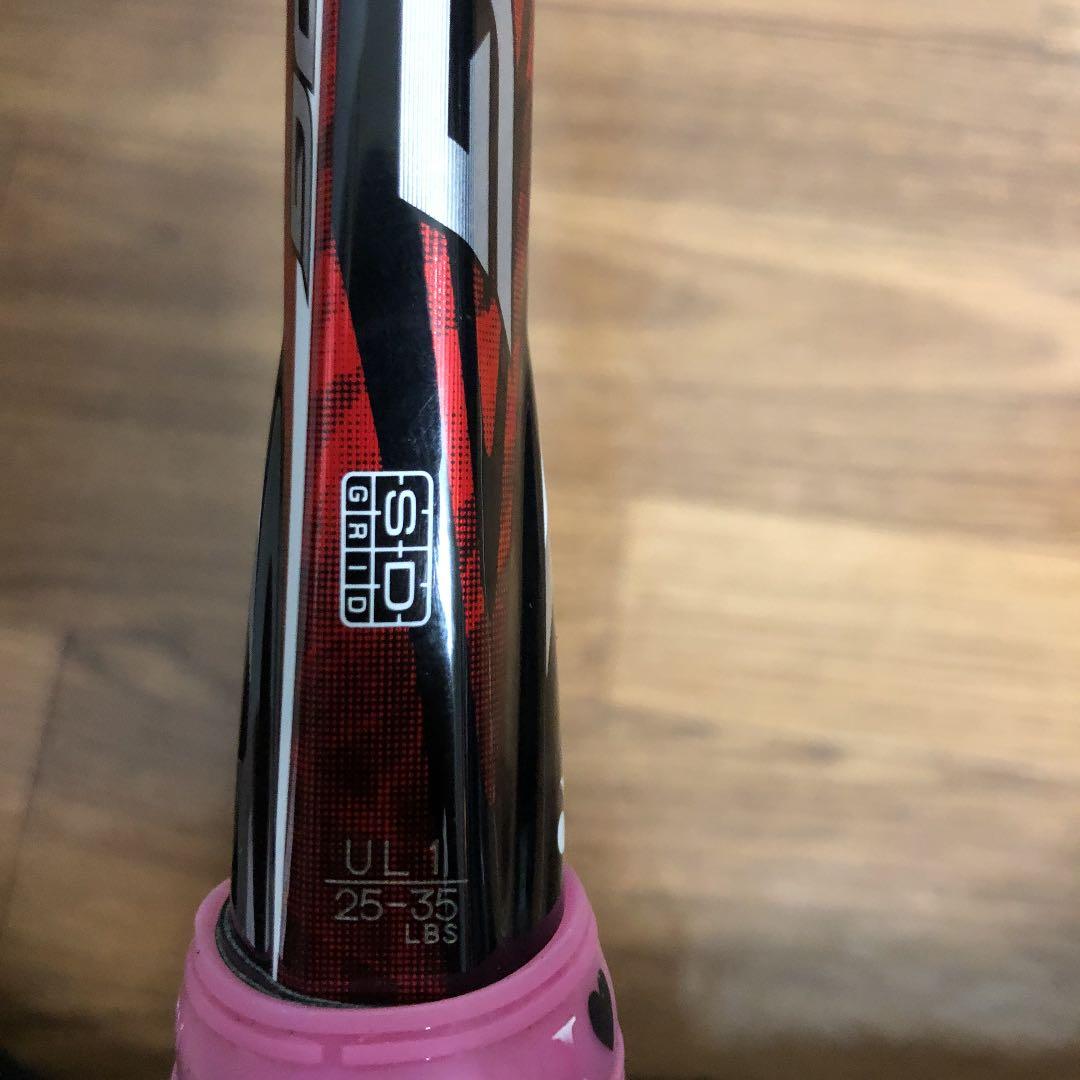 ネクシーガ90G