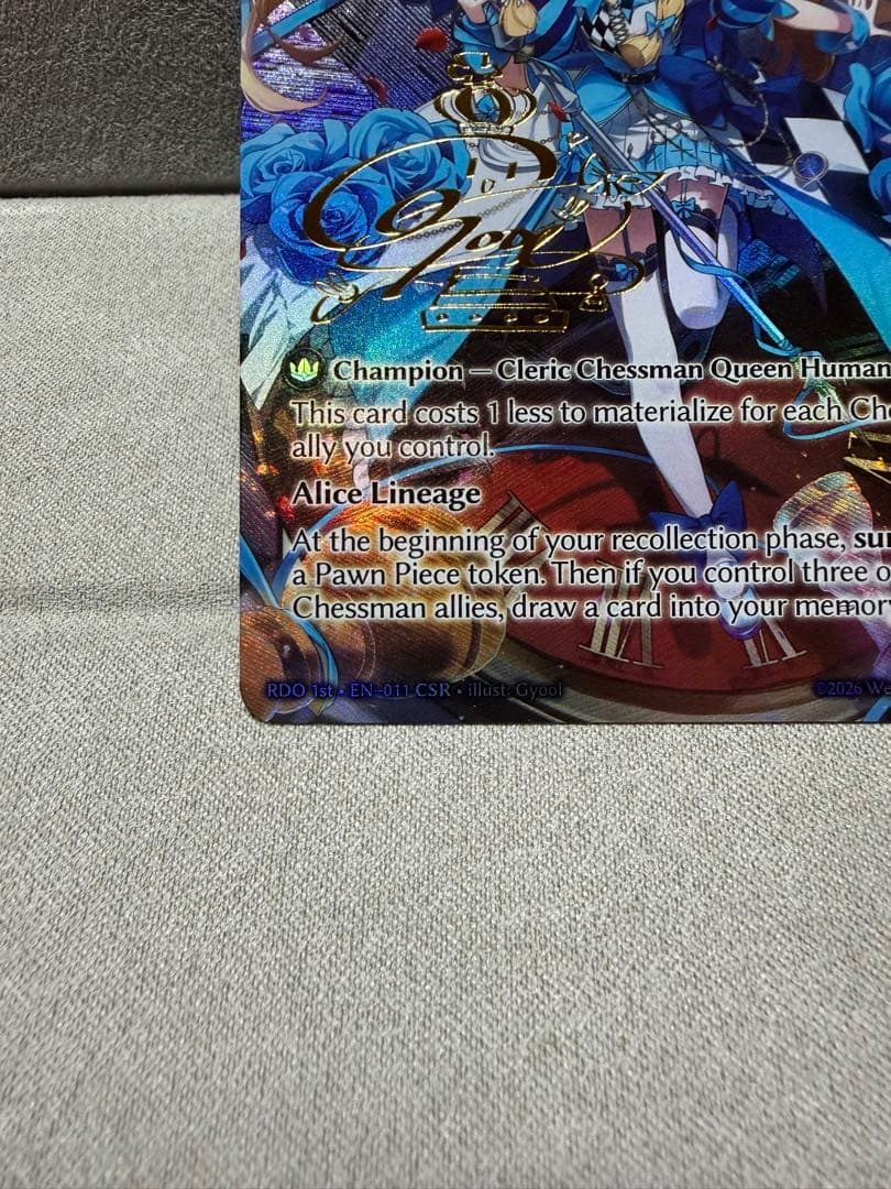 その他 Grand Archive Alice, Trifle's ty