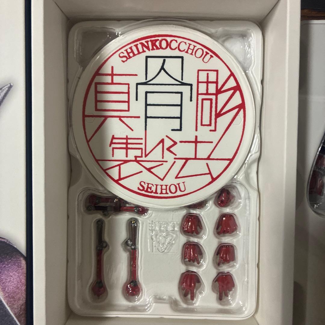 仮面ライダー響鬼　真骨彫製法10th Anniversary Ver.