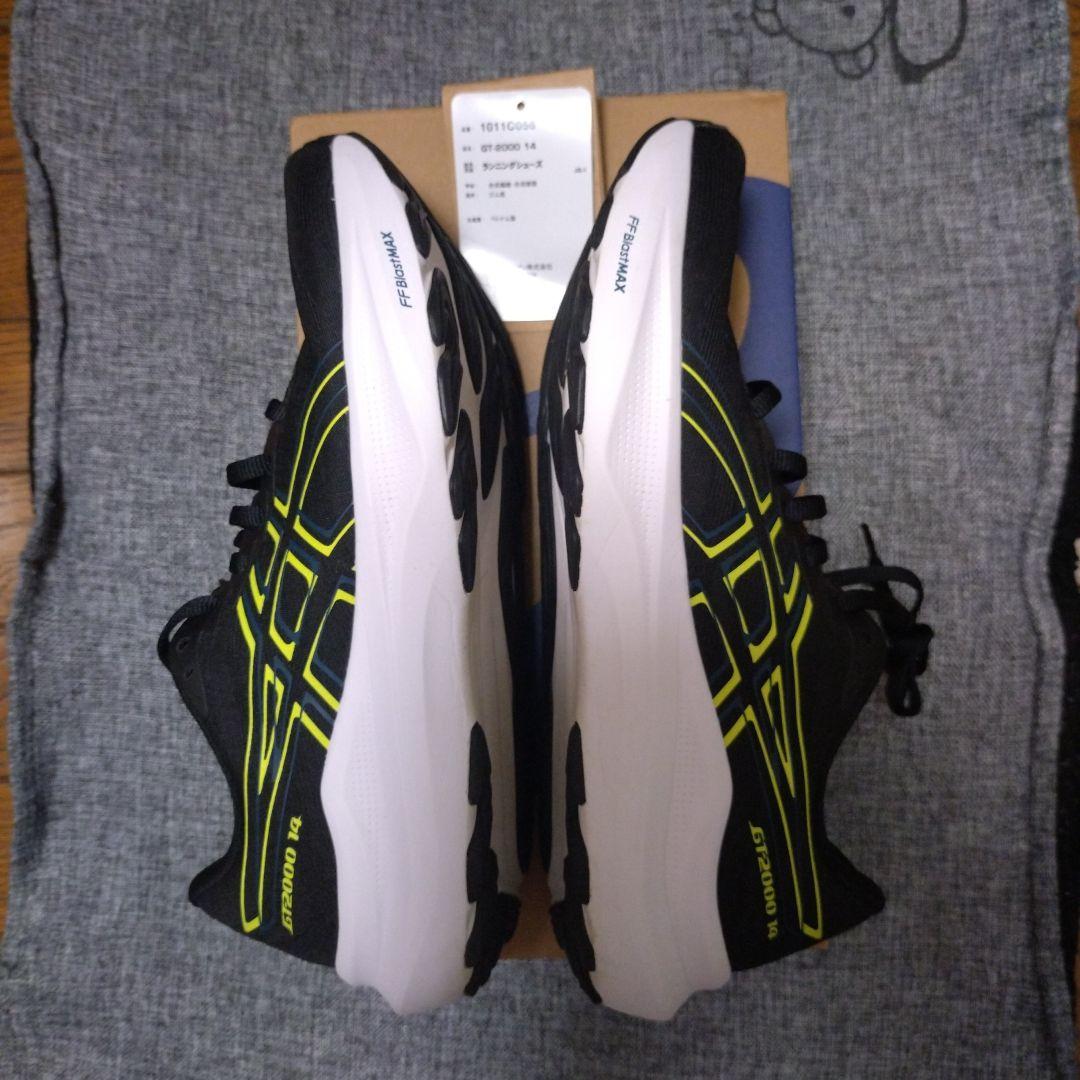 asics GT-2000 14 ブラック/シトロン 25.5cm
