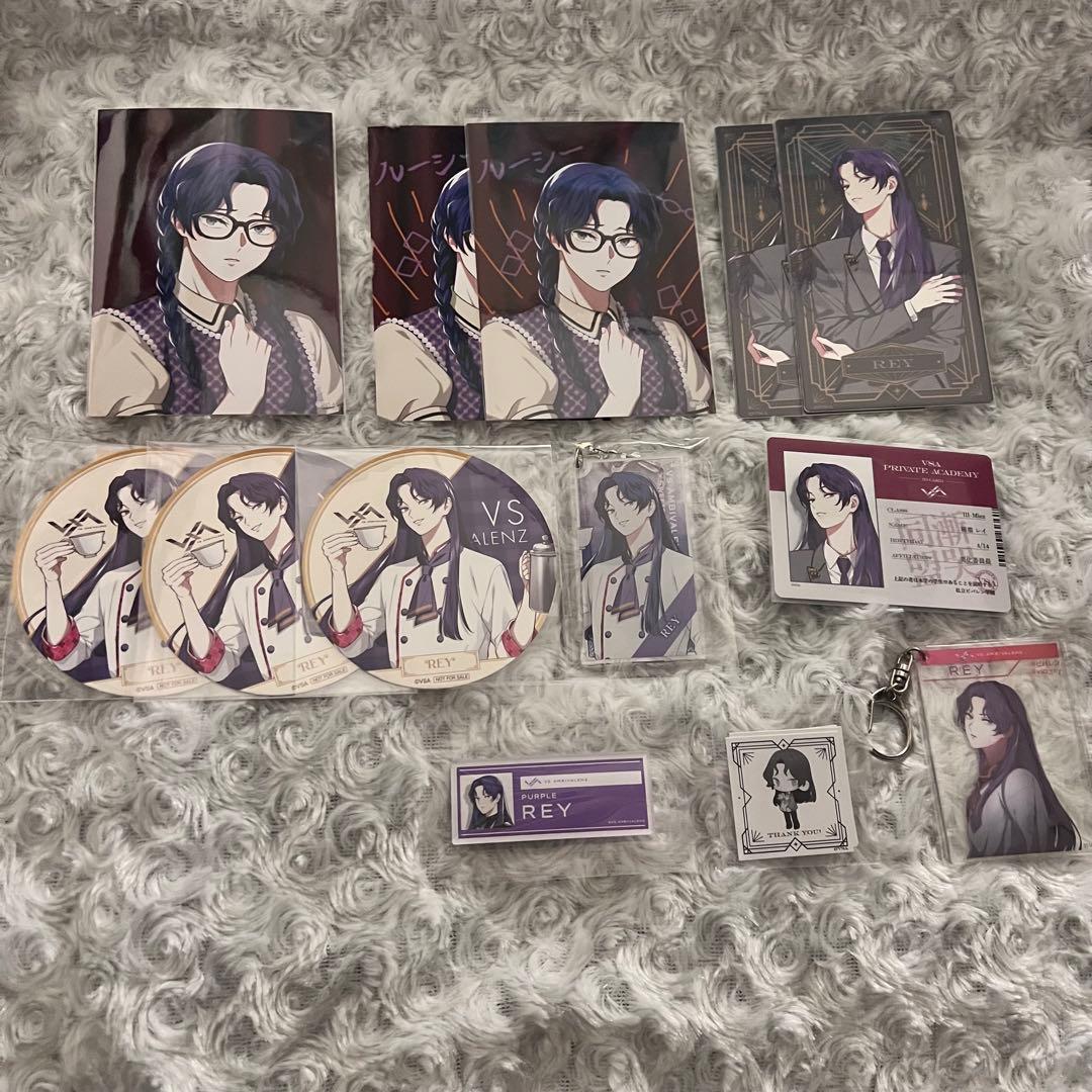 ビバレン VSAMBIVALENZ REY レイ グッズ纏め売り