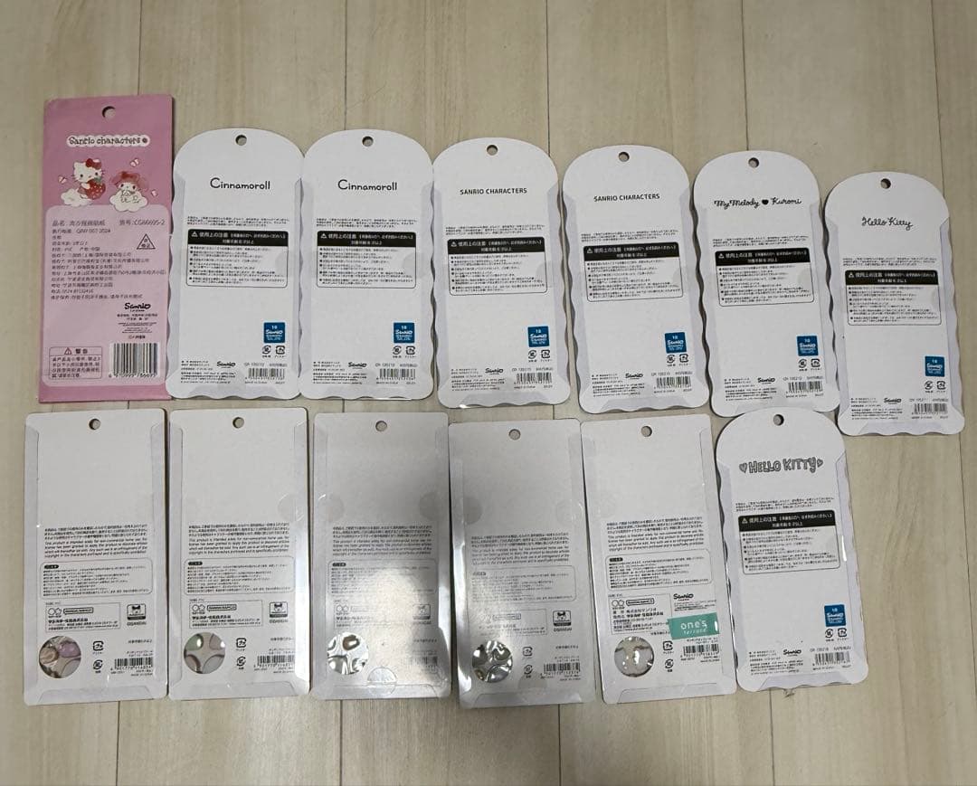 正規品　ボンボンドロップシール　13枚　サンリオ　たまごっち　ハローキティ