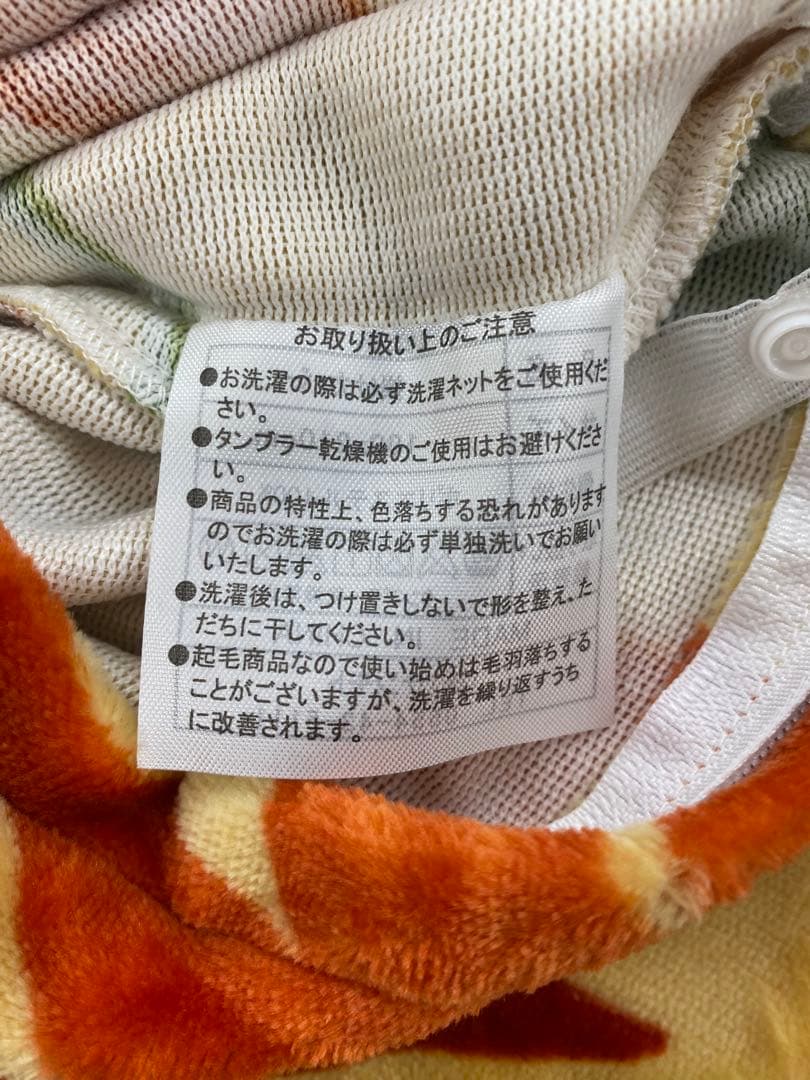 ダブルサイズ・シビラ　あったか掛けカバー・毛布タッチ・なめらか肌触り・洗濯OK
