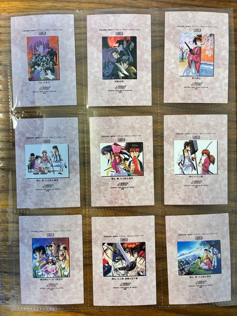初版 SP含む 全139 コンプ 第2幕 カードダスマスターズ るろうに剣心
