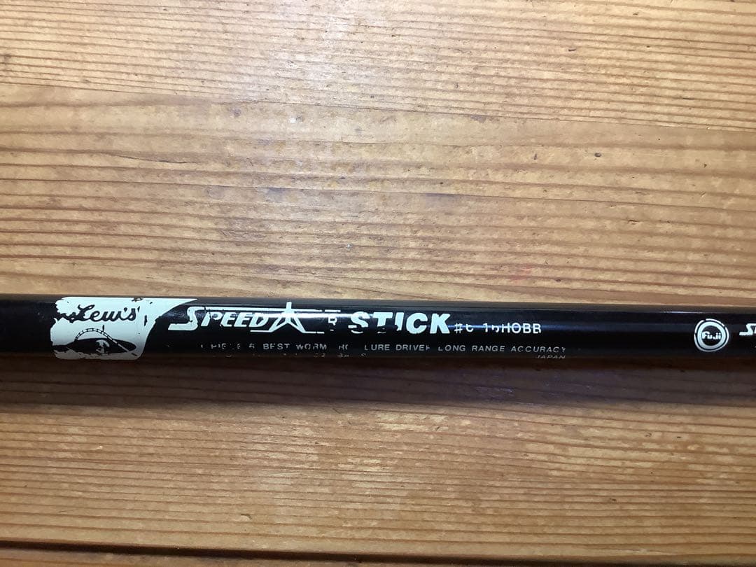 ★70‘オールド送料込★Lew’s Speedstick スピードスティック#6