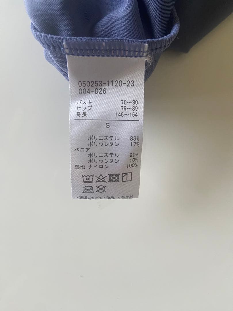 チャコット 菅井円香さんコラボ レオタード Sサイズ