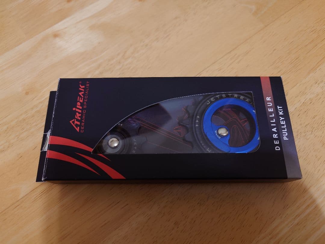 TRIPEAK　トライピーク　Jetstream Pro2