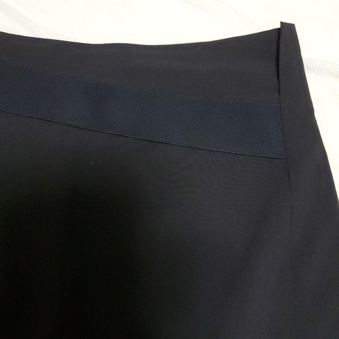 HYPERFLEX Vネック長袖トップスとスカートセット