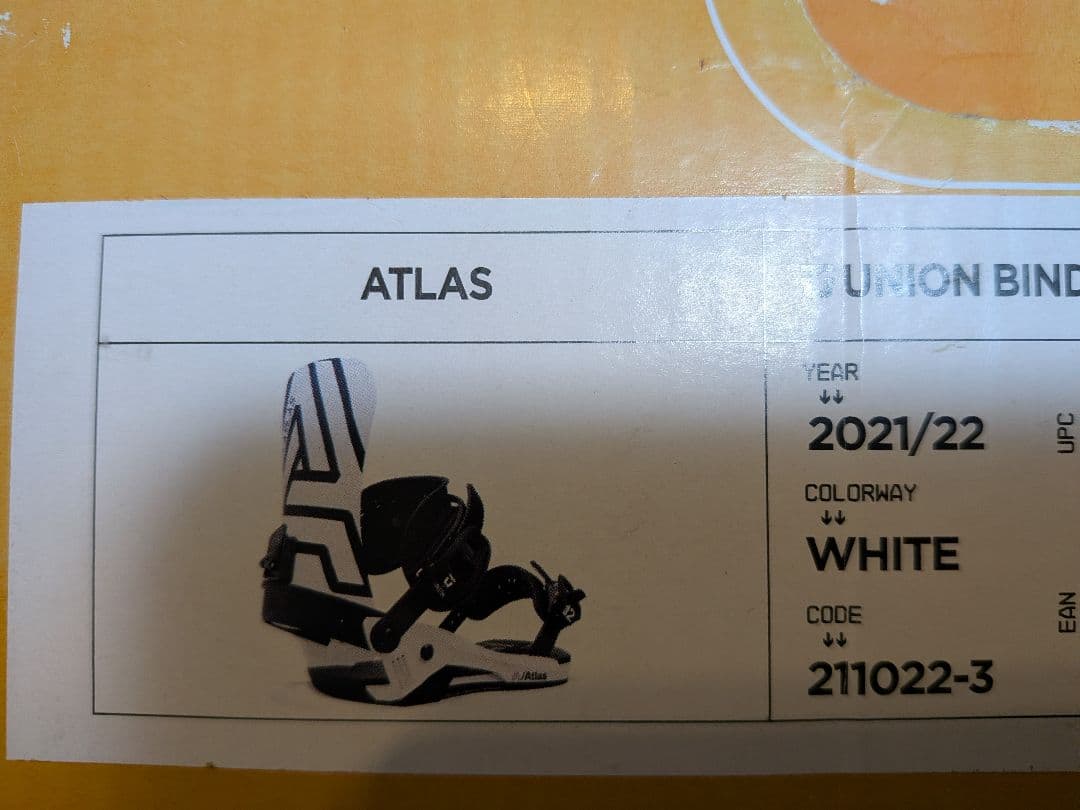 UNION ユニオン　ATLAS アトラス　21-22 size M