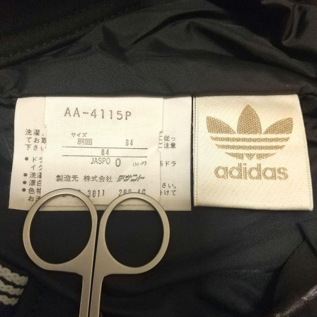 【adidas】フード付きウェア美品・ダークグレー/ブラック【上下セット】