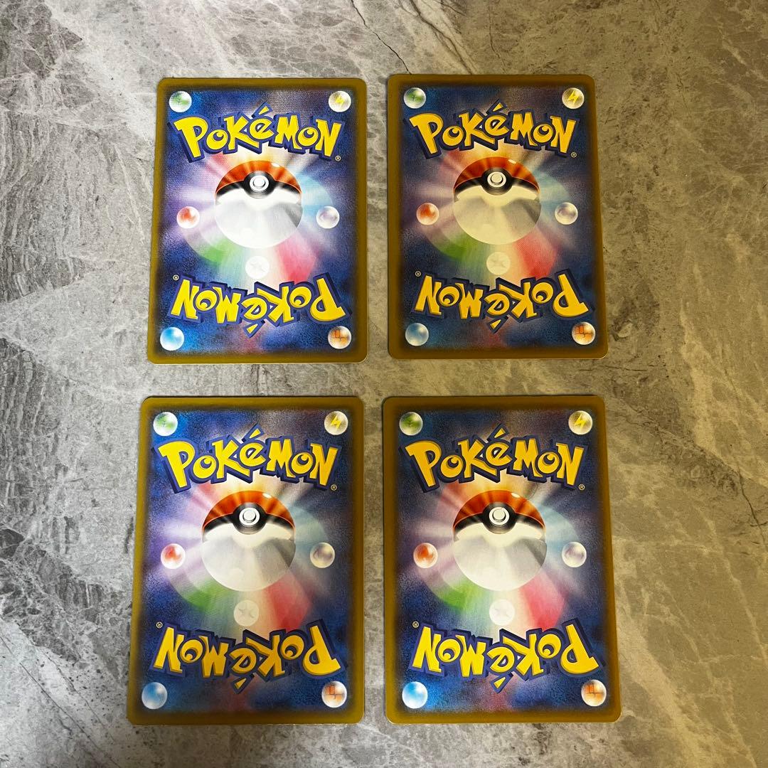 ポケモンカード 25th アニバーサリーコレクション ピカチュウ セット